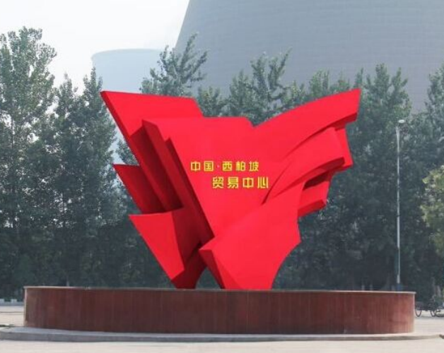 不锈钢红色景观雕塑